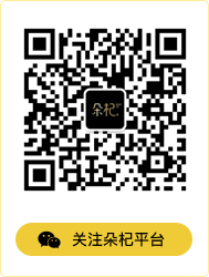 朵杞 燕窝胶原蛋白肽 微信二维码